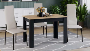 Стол обеденный «Промо» тип 2 Черный, Дуб Крафт золотой в Ишиме - ishim.mebel-tymen.ru | фото