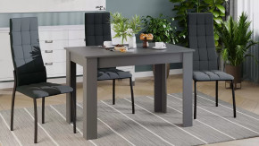 Стол обеденный «Промо» тип 2 Серый графит в Ишиме - ishim.mebel-tymen.ru | фото