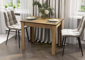 Стол обеденный "СО 1" Дуб Золотой в Ишиме - ishim.mebel-tymen.ru | фото