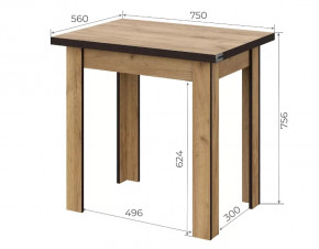 Стол обеденный СО 3 Раскладной в Ишиме - ishim.mebel-tymen.ru | фото