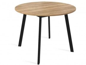 Стол Остин Раздвижной в Ишиме - ishim.mebel-tymen.ru | фото