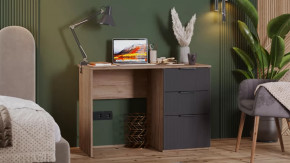 Стол письменный «Графит» Дуб Крафт Табачный, Холст Вулкан в Ишиме - ishim.mebel-tymen.ru | фото