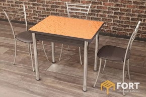 Стол раскладной «Ломберный» в Ишиме - ishim.mebel-tymen.ru | фото