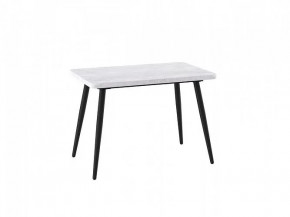 Стол раздвижной Borg radial-110, серый сланец/черный в Ишиме - ishim.mebel-tymen.ru | фото