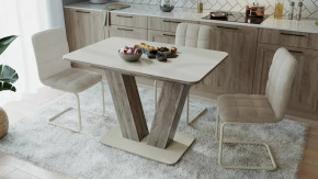 Стол раздвижной «Чинзано» Тип 1 в Ишиме - ishim.mebel-tymen.ru | фото