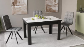 Стол раздвижной «Хьюстон» тип 2 Черный, Белый мрамор в Ишиме - ishim.mebel-tymen.ru | фото