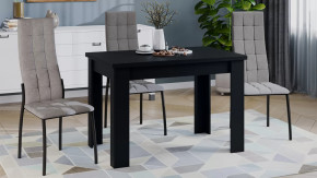 Стол раздвижной «Промо» тип 4 Черный в Ишиме - ishim.mebel-tymen.ru | фото