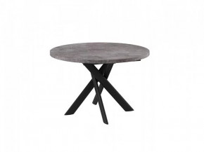 Стол раздвижной RONALDO-120, дымчатая керамика/черный в Ишиме - ishim.mebel-tymen.ru | фото