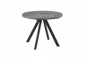 Стол раздвижной RONDO М-100, дымчатая керамика/черный в Ишиме - ishim.mebel-tymen.ru | фото