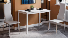 Стол раздвижной «Слайд» Тип 2 Белый в Ишиме - ishim.mebel-tymen.ru | фото