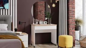 Стол  с зеркалом  «Diamond» тип 2 Дуб Сонома, Белый Ясень в Ишиме - ishim.mebel-tymen.ru | фото