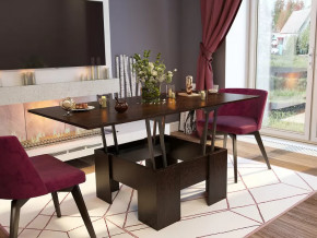 Стол Трансформер БТС венге в Ишиме - ishim.mebel-tymen.ru | фото