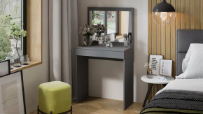 Стол туалетный «Никки» Тип 1 Серый в Ишиме - ishim.mebel-tymen.ru | фото