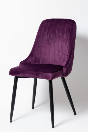 Стул UDC 21075 в Ишиме - ishim.mebel-tymen.ru | фото