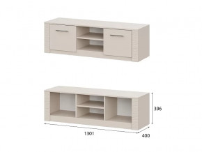 Тумба для ТВ 1300 Калипсо, Меланж в Ишиме - ishim.mebel-tymen.ru | фото