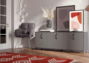 Тумба Квадро М-6, ЛДСП серый графит/МДФ софт графит в Ишиме - ishim.mebel-tymen.ru | фото