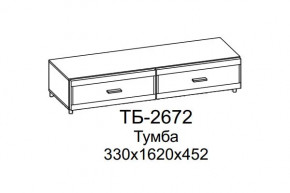 Тумба ТБ-2672 Камелия в Ишиме - ishim.mebel-tymen.ru | фото