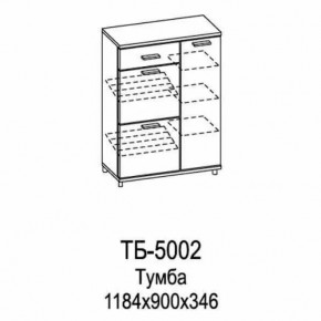 Тумба ТБ-5002 Грейс в Ишиме - ishim.mebel-tymen.ru | фото