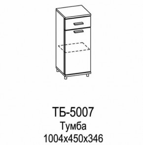 Тумба ТБ-5007 Грейс в Ишиме - ishim.mebel-tymen.ru | фото