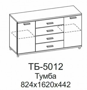 Тумба ТБ-5012 Грейс в Ишиме - ishim.mebel-tymen.ru | фото