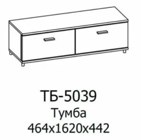 Тумба ТБ-5039 Грейс в Ишиме - ishim.mebel-tymen.ru | фото