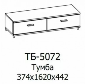 Тумба ТБ-5072 Грейс в Ишиме - ishim.mebel-tymen.ru | фото