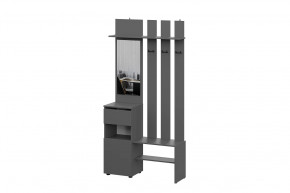 Вешалка с зеркалом графит серый Денвер в Ишиме - ishim.mebel-tymen.ru | фото