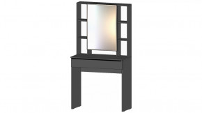Элегант Стол туалетный Графит в Ишиме - ishim.mebel-tymen.ru | фото